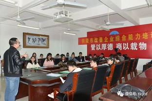 銅陵學(xué)院創(chuàng  )新創(chuàng  )業(yè)學(xué)院愛(ài)心的折法