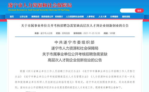 有關(guān)創(chuàng  )新創(chuàng  )業(yè)的論文,大學(xué)生創(chuàng  )新創(chuàng  )業(yè)論文1000字,創(chuàng  )新創(chuàng  )業(yè)論文1000字范文