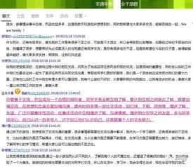 創(chuàng  )新創(chuàng  )業(yè)課程主要學(xué)什么