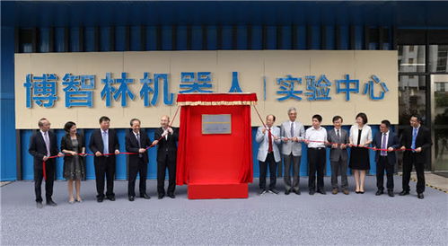 創(chuàng  )新創(chuàng  )業(yè)基礎新科技大學(xué)