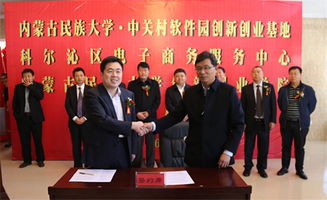 寧夏大學(xué)創(chuàng  )新創(chuàng  )業(yè)學(xué)院,揚州大學(xué)創(chuàng  )新創(chuàng  )業(yè)學(xué)院,武漢科技大學(xué)創(chuàng  )新創(chuàng  )業(yè)學(xué)院