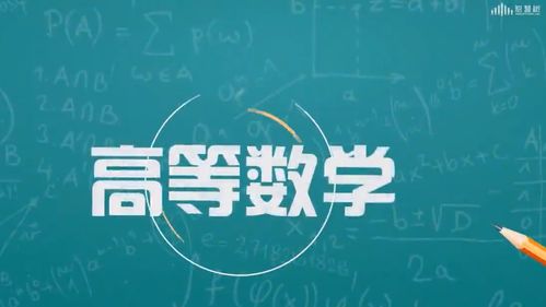 大學(xué)生創(chuàng  )新創(chuàng  )業(yè)智慧樹(shù)答案2020