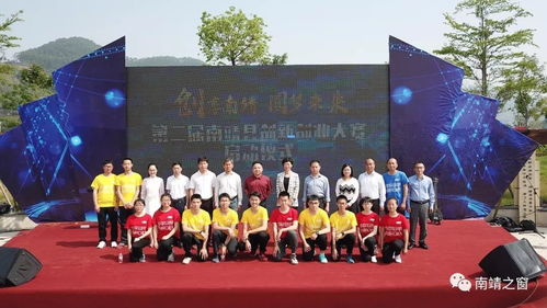 關(guān)于創(chuàng  )新創(chuàng  )業(yè)大賽的想法,青年創(chuàng  )新創(chuàng  )業(yè)大賽方案,電商創(chuàng  )新創(chuàng  )業(yè)大賽方案
