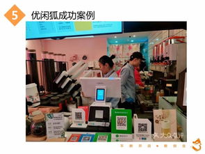 醫療行業(yè)創(chuàng  )新創(chuàng  )業(yè),護理行業(yè)創(chuàng  )新創(chuàng  )業(yè)點(diǎn)子,寵物行業(yè)創(chuàng  )新創(chuàng  )業(yè)想法