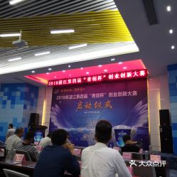 孵化基地算創(chuàng  )新創(chuàng  )業(yè)平臺