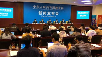 高等院校,創(chuàng  )新,政策,創(chuàng  )業(yè)