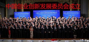 湖北省,發(fā)展戰略,創(chuàng  )新,創(chuàng  )業(yè)