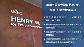 創(chuàng)新創(chuàng)業(yè)的訓(xùn)練營名稱