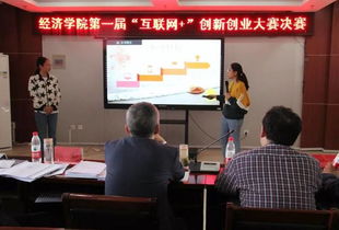 創(chuàng  )新創(chuàng  )業(yè)心得體會(huì )500,創(chuàng  )新創(chuàng  )業(yè)教育心得體會(huì ),創(chuàng  )新創(chuàng  )業(yè)講座心得體會(huì )