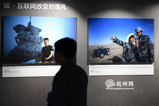 感想,創(chuàng  )新,創(chuàng  )業(yè),電影
