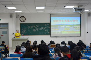 參觀(guān)創(chuàng  )新創(chuàng  )業(yè)基地心得體會(huì ),參觀(guān)創(chuàng  )新創(chuàng  )業(yè)中心心得體會(huì ),參觀(guān)大學(xué)生創(chuàng  )新創(chuàng  )業(yè)心得體會(huì )