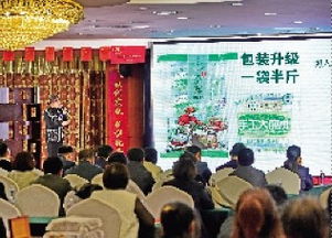 中國創(chuàng)翼創(chuàng)業(yè)創(chuàng)新大賽官網(wǎng),中國創(chuàng)翼創(chuàng)業(yè)創(chuàng)新大賽,創(chuàng)業(yè)創(chuàng)新大賽計(jì)劃書