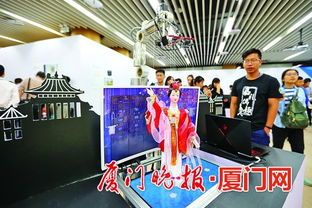 大學(xué)生創(chuàng  )業(yè)創(chuàng  )新大賽路演
