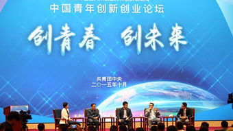 北京創(chuàng  )新創(chuàng  )業(yè)積分標準,北京積分落戶(hù)創(chuàng  )新創(chuàng  )業(yè),創(chuàng  )業(yè)型社區的創(chuàng  )新舉措怎么寫(xiě)