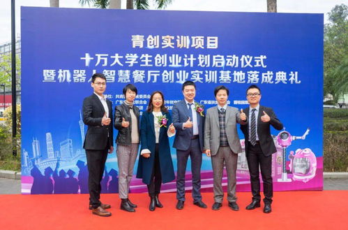我校校企合作創(chuàng  )新創(chuàng  )業(yè)實(shí)驗班的模式有