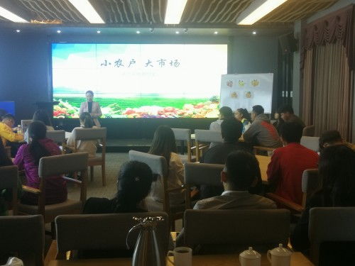 教學(xué)大綱,就業(yè),創(chuàng  )新,創(chuàng  )業(yè)