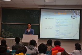 創(chuàng  )新創(chuàng  )業(yè)班會(huì )主題,創(chuàng  )新創(chuàng  )業(yè)班會(huì )心得體會(huì ),創(chuàng  )新創(chuàng  )業(yè)班會(huì )心得