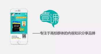 學(xué)分,本科生,創(chuàng  )新,江南大學(xué)