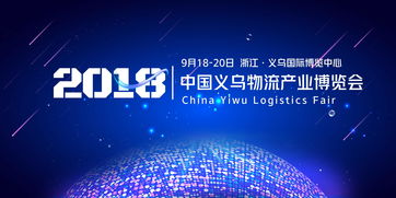 公開課,創(chuàng)新,創(chuàng)業(yè),觀后關(guān)
