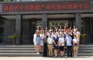 云南中醫藥大學(xué)創(chuàng  )新創(chuàng  )業(yè)學(xué)院
