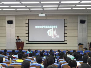 西北大學(xué)法學(xué)院創(chuàng  )新創(chuàng  )業(yè)項目