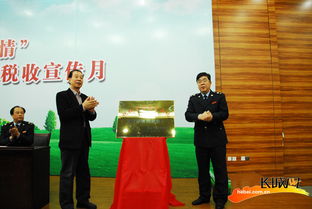 邢臺學(xué)院創(chuàng  )新創(chuàng  )業(yè)學(xué)院