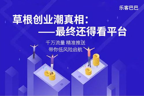 創(chuàng  )新創(chuàng  )意及創(chuàng  )業(yè)挑戰賽作品,創(chuàng  )新創(chuàng  )業(yè)創(chuàng  )意類(lèi)作品,作品創(chuàng  )新點(diǎn)創(chuàng  )意點(diǎn)創(chuàng  )業(yè)點(diǎn)