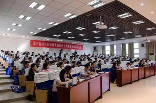 創(chuàng  )新創(chuàng  )業(yè)指導教師意見(jiàn),創(chuàng  )新創(chuàng  )業(yè)指導教師點(diǎn)評,創(chuàng  )新創(chuàng  )業(yè)指導教師簡(jiǎn)介