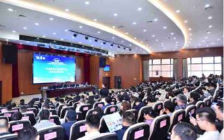 大學(xué)互聯(lián)網(wǎng)+創(chuàng  )新創(chuàng  )業(yè)大賽,大學(xué)創(chuàng  )新創(chuàng  )業(yè)大賽意義,大學(xué)創(chuàng  )新創(chuàng  )業(yè)大賽干嘛的