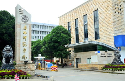 創(chuàng  )新創(chuàng  )業(yè)廣西師范大學(xué)筆記,大學(xué)生創(chuàng  )新創(chuàng  )業(yè)基礎(廣西師范大學(xué))答案,大學(xué)生創(chuàng  )新創(chuàng  )業(yè)基礎(廣西師范大學(xué))