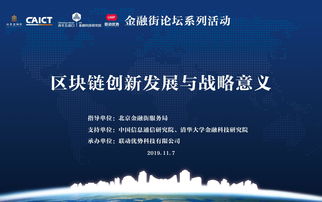 創(chuàng  )新創(chuàng  )業(yè)的內涵結構,創(chuàng  )新創(chuàng  )業(yè)文化的內涵,創(chuàng  )新創(chuàng  )業(yè)教育的內涵