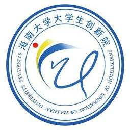 創(chuàng  )新創(chuàng  )業(yè)保研能用自家公司