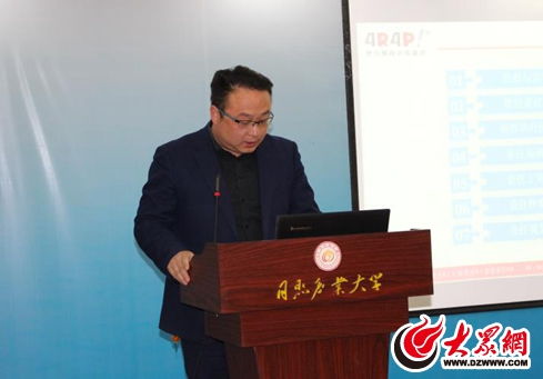 大學(xué)校長(cháng)創(chuàng  )新創(chuàng  )業(yè)的講話(huà)