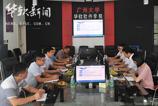 隊伍,創(chuàng)新,創(chuàng)業(yè),管理