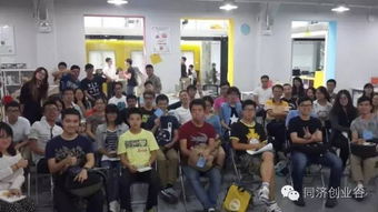 創(chuàng  )新創(chuàng  )業(yè)同濟大學(xué)爾雅課程答案2021,創(chuàng  )新創(chuàng  )業(yè)同濟大學(xué)爾雅課程答案,創(chuàng  )新創(chuàng  )業(yè)同濟大學(xué)網(wǎng)課答案