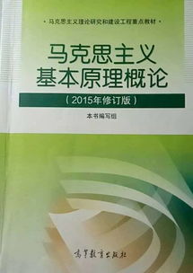課程,創(chuàng  )新,創(chuàng  )業(yè),項目