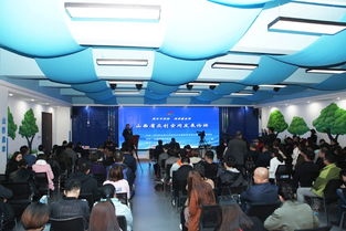 山西省科技創(chuàng  )新創(chuàng  )業(yè)服務(wù)中心李保明,杭州市蕭山區科技創(chuàng  )新創(chuàng  )業(yè)服務(wù)中心,上海市青浦區科技創(chuàng  )新創(chuàng  )業(yè)服務(wù)中心