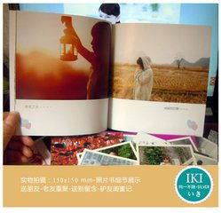 舊書(shū),點(diǎn)子,創(chuàng  )新,創(chuàng  )業(yè)