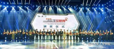 發(fā)現創(chuàng  )新創(chuàng  )業(yè)機會(huì )的途徑,如何發(fā)現創(chuàng  )新創(chuàng  )業(yè)機會(huì ),我發(fā)現的創(chuàng  )新創(chuàng  )業(yè)機會(huì )