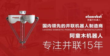 大學(xué)生創(chuàng  )新創(chuàng  )業(yè)項目計劃書(shū),大學(xué)生創(chuàng  )新創(chuàng  )業(yè)項目推薦,互聯(lián)網(wǎng)+大學(xué)生創(chuàng  )新創(chuàng  )業(yè)項目官網(wǎng)