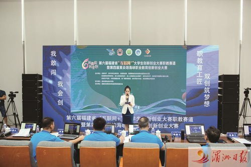 職業(yè)創(chuàng  )新創(chuàng  )業(yè)大賽市場(chǎng)調查如何寫(xiě),職業(yè)創(chuàng  )新創(chuàng  )業(yè)大賽申報書(shū)市場(chǎng)調查方法,職業(yè)創(chuàng  )新創(chuàng  )業(yè)大賽銀牌