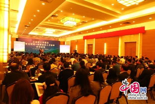 人才培養,創(chuàng  )新,創(chuàng  )業(yè),十八大