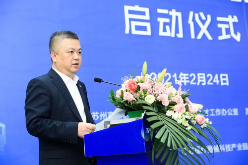 福建省,創(chuàng  )新,創(chuàng  )業(yè),朱順痣