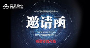 創(chuàng  )新共贏(yíng)合作共享,遼寧省創(chuàng  )新創(chuàng  )業(yè)管理共享平臺,創(chuàng  )新創(chuàng  )業(yè)共享雨傘ppt內容