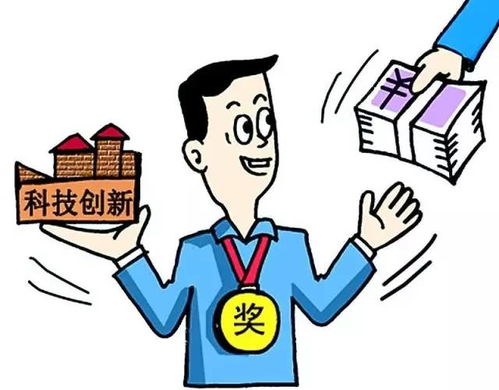 組建,團隊,創(chuàng  )新,創(chuàng  )業(yè)