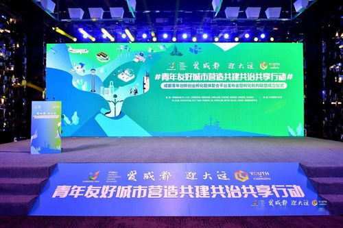 企業(yè)在不同發(fā)展階段創(chuàng  )新創(chuàng  )業(yè)