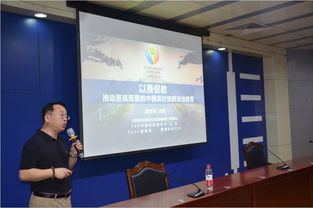 互聯(lián)網(wǎng)+大學(xué)生創(chuàng  )新創(chuàng  )業(yè)大賽ppt,互聯(lián)網(wǎng)+創(chuàng  )新創(chuàng  )業(yè)大賽優(yōu)秀作品ppt,互聯(lián)網(wǎng)+大學(xué)生創(chuàng  )新創(chuàng  )業(yè)大賽ppt模板