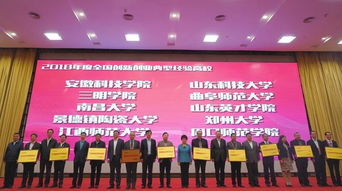 廣西師范大學(xué)創(chuàng  )新創(chuàng  )業(yè)學(xué)院,廣西師范大學(xué)創(chuàng  )新創(chuàng  )業(yè)智慧樹(shù),廣西師范大學(xué)創(chuàng  )新創(chuàng  )業(yè)智慧樹(shù)答案