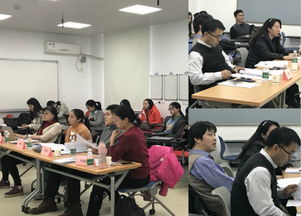 本科生科研訓練與創(chuàng  )新創(chuàng  )業(yè)項目