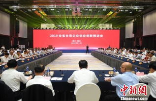 浙江省事業(yè)單位創(chuàng  )業(yè)創(chuàng  )新政策,浙江省創(chuàng  )新創(chuàng  )業(yè)大賽獲獎名單,浙江省創(chuàng  )新創(chuàng  )業(yè)政策